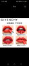 纪梵希（Givenchy） 高定禁忌唇膏（全新小羊皮）口红 3.4g,N227-伯爵玫瑰 实拍图