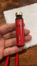 宁化府益源庆 黑苦荞醋5°10ml*10支/盒【直饮】山西酿造食醋保健推荐醋 实拍图