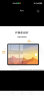 HUAWEI MatePad 2023款标准版华为平板电脑11.5英寸120Hz护眼全面屏学生学习娱乐平板8+256GB 海岛蓝 实拍图