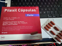 PILEXIL佩力丝小红丸 西班牙防脱固发胶囊 加强版  锯叶棕提取物100粒/盒 实拍图