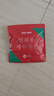 【已售百万】压缩毛巾一次性加厚便携酒店洁面巾亲肤洗脸巾便携 20颗装（热销款） 实拍图