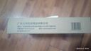 天章 （TANGO）新橙天章A4打印纸 80g 500张单包 双面打印复印纸 不卡纸高性价比 草稿纸打印作业【匠心品质款】 实拍图