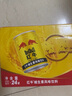 红牛 (RedBull)  维生素风味饮料 250ml*24罐整箱装含牛磺酸功能饮料 实拍图