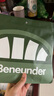 蕉下（beneunder）高弹防晒袖套女袖套男防紫外线开车防嗮手臂藤雾灰ES37024 实拍图