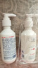 八韵草维生素E+VC保湿嫩肤乳150g乳液面霜补水润肤粗糙干燥肌不油腻 实拍图