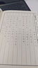 六品堂楷书7000常用字学生成人初学者临摹描红练字帖硬笔书法钢笔练字本 实拍图