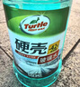 龟牌（Turtle Wax）硬壳玻璃水0度汽车去油膜雨刮水强力去污虫胶鸟粪通用夏季2L*2瓶 实拍图