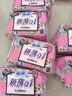 苏菲极薄0.1日用卫生巾230mm30片无感透气姨妈巾京东自营官方旗舰 实拍图
