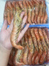 渔游记 阿根廷红虾特大鲜捕大虾似红魔虾50-60只/2kg 18-21cm 晒单实拍图