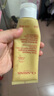 娇韵诗（CLARINS）温和泡沫洁面霜125ml深层清洁氨基酸洗面奶礼物 实拍图