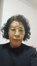 梦希蓝黄金眼膜贴眼贴膜淡化黑眼圈眼袋细纹眼纹法令纹提拉紧致补水保湿 新款蝴蝶眼膜6盒/30贴(二个疗程) 实拍图