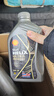 壳牌（Shell）保养年卡双次 含机油机滤工时都市光影0W-40 SP 5L 实拍图