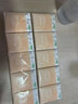 舒可乐原生木浆手帕纸巾小包整箱餐巾纸巾小包面巾纸便携 1包【3层7片】（请拍20的倍数） 实拍图