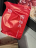 福茗源茶叶花果茶 红心西柚片西柚干片网红西柚茶水果干泡水袋装250g 实拍图