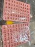 坤米QQ糖模具 果冻布丁滴胶模具手工diy材料软糖糖果自制水果硅胶模具 2件套(配滴管)款式随机 实拍图