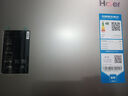 海尔（Haier）家宴539升十字四开双开门风冷无霜家用电冰箱一级能效BCD-539WGHTDEDH9U1家电国家补贴20% 实拍图
