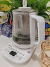 美的（Midea）养生壶 1.5L全自动煮茶壶 24h预约烧水壶 12小时智能恒温 11档控温电热水壶 花茶壶煮茶器MK-Y12Q 实拍图