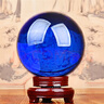 泰山吉运阁（TAISHANJIYUNGE） 水晶球摆件乔迁新居客厅玄关办公室装饰工艺品女生礼物 蓝色特大号-直径15cm 实拍图