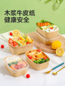 美丽雅一次性饭盒方形1000ml*20套 食品级野餐外卖水果牛皮纸打包盒带盖 实拍图