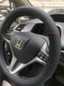 适用于本田08 09 12 13 14 15 16年新老款飞度思域锋范专用方向盘套真 时尚款A018黑色 实拍图