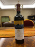 木桐酒庄（Chateau Mouton Rothschild）正牌干红葡萄酒 2019年份 750ml单瓶装 【1855一级庄  JS99分】 晒单实拍图