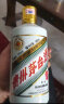 茅台（MOUTAI）生肖纪念 癸卯兔年 酱香型白酒 53度 500ml 单瓶装 晒单实拍图