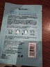 BLUETHIN8杯水深层补水面膜滋润锁水保湿清爽不粘腻男女可用贴片式面膜 八杯水面膜【2片试用】 30ml/片 实拍图