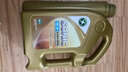 龙蟠（Long Pan）京东养车 SONIC T5 氢擎智护 金装版  SP 0W-20 1L 实拍图