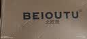 北欧图（BEIOUTU）冬季男鞋皮靴子加绒保暖商务休闲鞋套脚正装棉皮鞋子男冬季中帮靴子 3320 黑色 44 实拍图