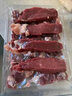 馋家人原切牛腿肉新鲜散养鲁西黄牛肉草饲生牛肉大块前腿无调理生鲜食材 原切净重10斤不注水无调理 实拍图