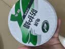 龟牌（Turtle Wax） 冰蜡车蜡汽车蜡浓缩镀膜剂速效白车黑车新车蜡去污上光保护通用 冰蜡智能盾防护镀膜剂（进阶版） 实拍图