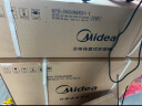 美的（Midea）空调 酷省电  变频冷暖 自清洁 智能低噪空调挂机壁挂式卧室空调挂机 1.5匹  KFR-35GW/N8KS1-3 实拍图