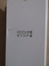 KOOLIFE【康宁高清膜】适用苹果14promax钢化膜iPhone14promax手机膜康宁钢化膜全屏幕保护膜贴膜防指纹 原屏防窥膜1片｜4K超清｜25°防偷窥屏幕隐私 实拍图