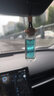 途雅汽车香水 汽车挂件挂饰 车载挂式香水 海洋香型精油 凡尔赛 实拍图