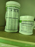 康宝莱（HERBALIFE）美产奶昔蛋白粉代餐粉建议搭配茶饮膳食纤维素片细腰片奶昔套餐 美版奶昔-草莓味750g 实拍图