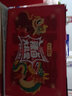盐津铺子零食礼包香辣味网红小吃休闲食品卤味肉类夜宵整袋即食休闲食品 【100包】节日零食礼盒746g 实拍图