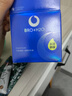 不老泉（BRO H20）金甲虫（BRO-H2O） 不老泉拍一拍精华乳霜50g 补水保湿滋润面霜 实拍图