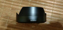 索尼（SONY） ALC-SH130原装遮光罩 适用于FE 24-70mm F4微单相机镜头 索尼 FE 24-70mm F4 原装镜头遮光罩 晒单实拍图
