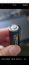德力普（Delipow）18650锂电池 3.7V-4.2V大容量充电锂电池强光手电筒专用尖头3节装 晒单实拍图