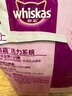 伟嘉猫粮成猫夹心粮 全价粮吞拿鱼1.3kg布偶蓝猫橘猫加菲英短猫咪 实拍图