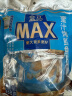 盒马MAX蜜汁烤鳕鱼片无刺深海鳕鱼即食鱼干零食独立小包装 每袋 538g 晒单实拍图
