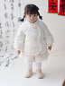 巴拉巴拉童装儿童羽绒服婴儿外套2025新宝宝女童春装新年拜年服新中式衣服 白色调00311-白鸭绒 90 充绒量59g 实拍图
