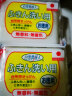 Imakara日本厨房用去油污清洁皂洗碗肥皂抹布餐具去油香皂去除腥味 晒单实拍图