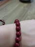 李居明本命年太岁手链2026年化解属马鼠牛兔生肖马年吉祥物朱砂手串男女 属狗10mm 实拍图