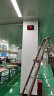 AOWISING工业级电子温湿度计高精度实验室内仓库车间用壁挂报警显示仪器表 WT308G+RS485通讯输出+内置记录 实拍图