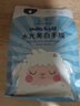 CandyMoyo 膜玉羊奶瓶手膜手套手臂膜足膜细嫩保湿手部护理 水光美白手膜 10对装（短款） 实拍图