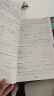 多品可选 现货【李艳芳39年真题】2026考研数学一数二数三真题解析1987-2025年试卷版 历年考研数学真题解析数学二数学三真题卷李艳芳3套卷 2026李艳芳900题 数一【现货】 晒单实拍图