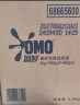 奥妙（OMO） 除菌除螨酵素洗衣液16斤 72小时长效抑菌 清洁护衣 超值家庭组套 实拍图