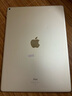 【二手95新】Apple ipad二手苹果平板电脑 迷你mini二手平版电脑国行  12.9寸pro一代  128G【高性价比】 实拍图