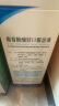三精牌葡萄糖酸锌口服溶液10ml*90支+复方葡萄糖酸钙口服溶液10ml*90支 治疗钙缺乏缺锌引起的营养不良 实拍图